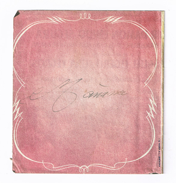 post-cinemas_rosaneutro2014_3