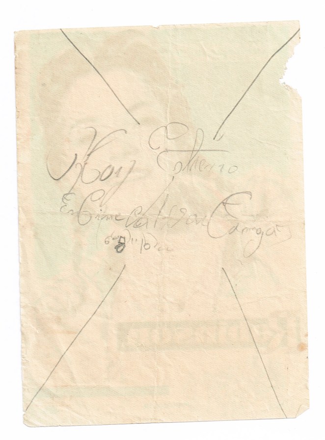 post-cinemas_rosaneutro2014_7