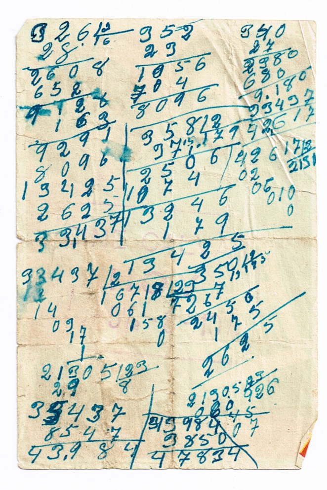 post-cinemas_rosaneutro2014_9