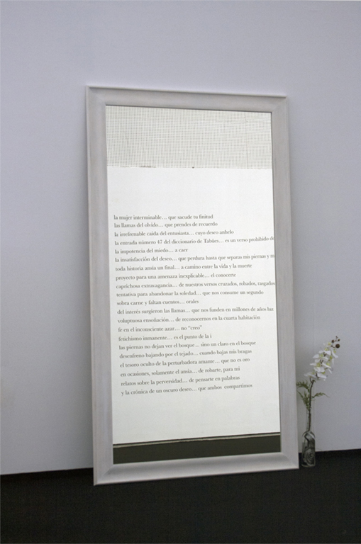 un_cuarto_propio_2017