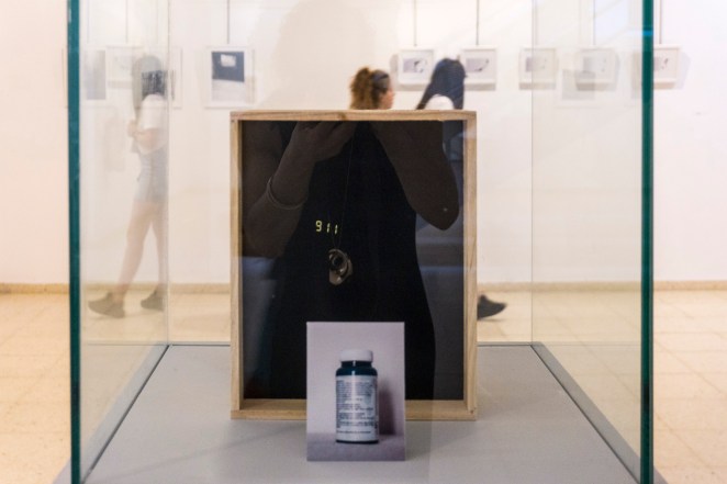 expo_aprender-mirar_1